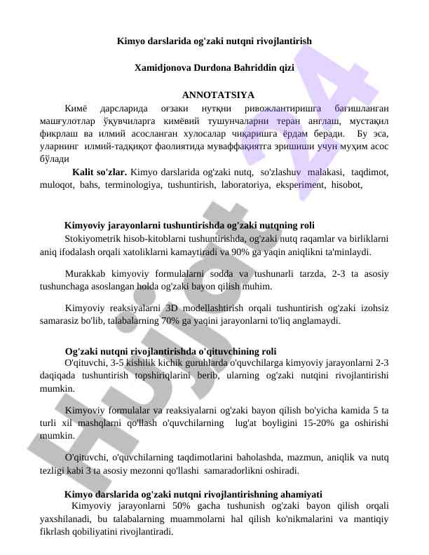 Kimyo darslarida og'zaki nutqni rivojlantirish