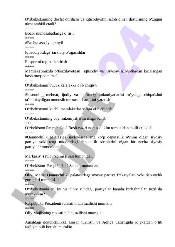 O‘zbekistonning iqtisodiyot va davlat qurilishi