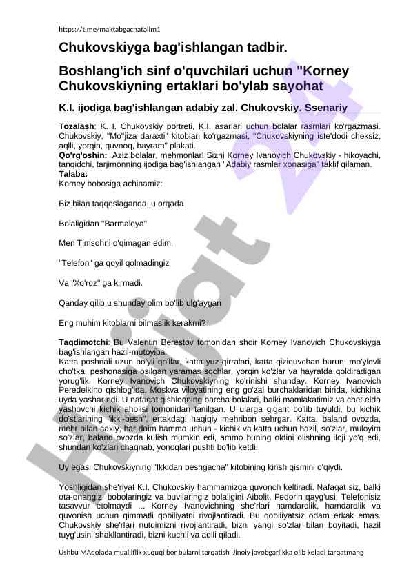 Korney chukovskiyga bag'ishlangan adabiy tadbir