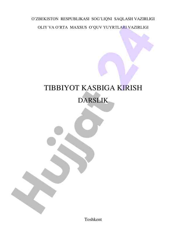Tibbiyot kasbiga kirish darsligi o‘zbekiston