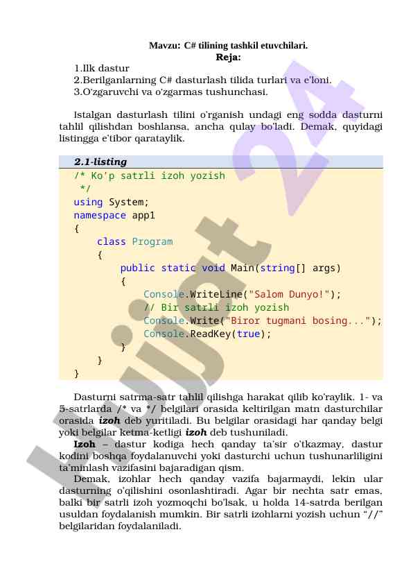 C# tili dasturlash o‘rganish uchun tashkilot