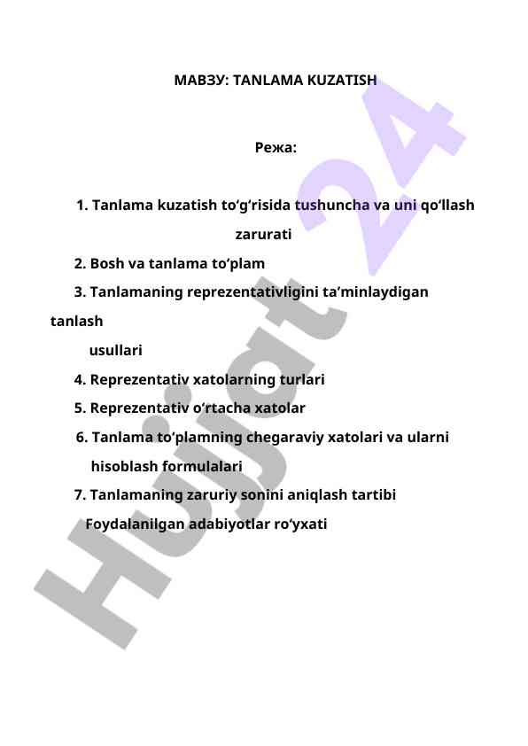Tanlama kuzatish: tushuncha va qo‘llash zaruati