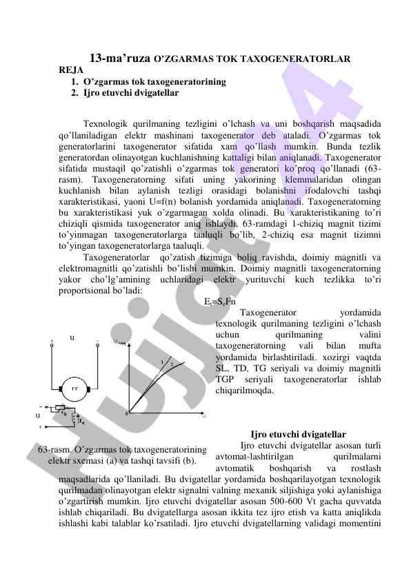 O'zgarmas tok taxogeneratorlar haqida ma'ruza