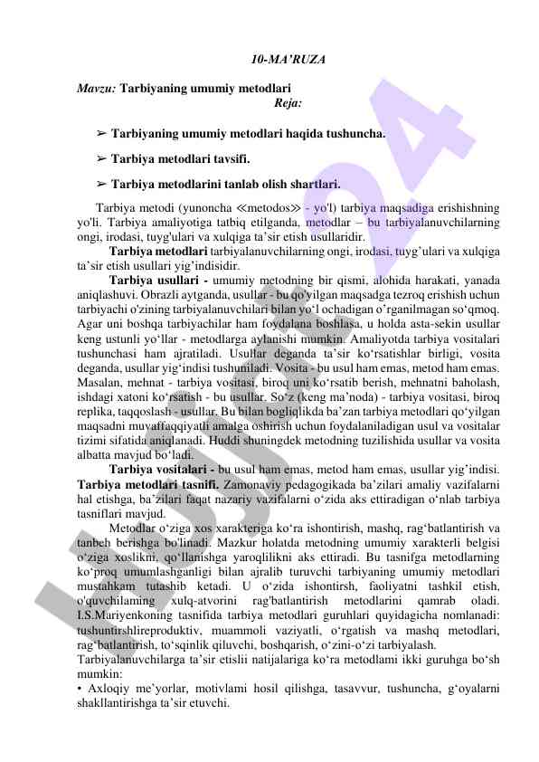 Tarbiyaning umumiy metodlari haqida tushuncha