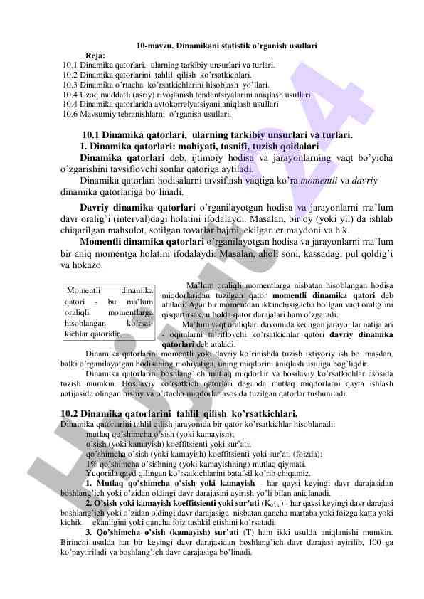 Dinamikani statistik o’rganish usullari tahlili