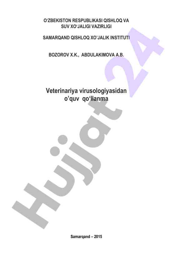 Veterinariya virusologiyasi o‘quv qo‘llanma