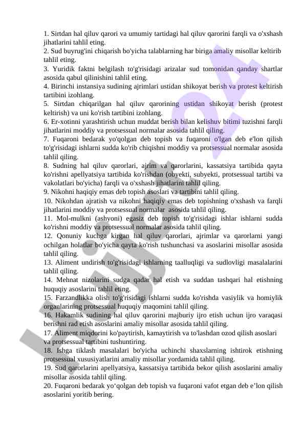 Hal qiluv qarori tahlilining asosiy jihatlari