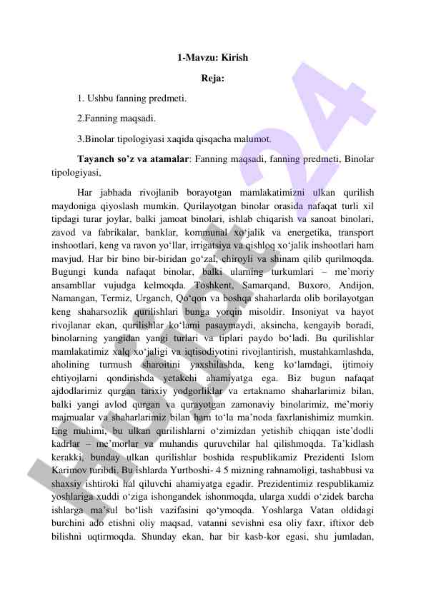 Kirish va binolar tipologiyasi haqida ma'lumotlar