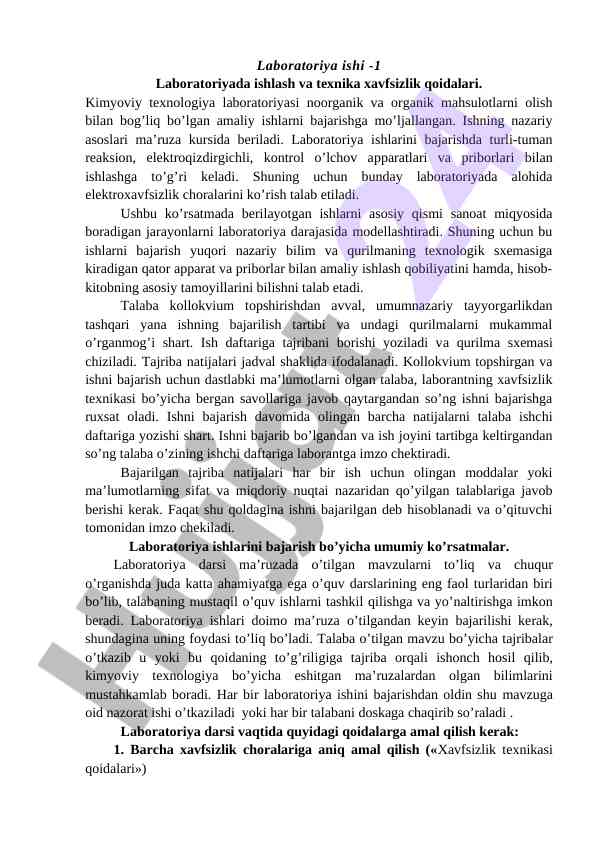 Laboratoriyadagi ishlash va xavfsizlik qoidalari