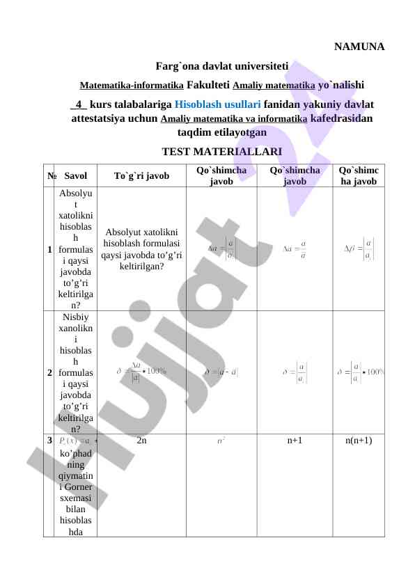 Amaliy matematika bo‘yicha hisoblash usullari testi