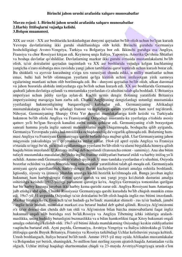 Birinchi jahon urushi arafasida xalqaro munosabatlar