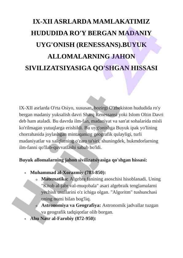 Ix-xii asrlarda madaniy uyg'onish va buyuk allomalar