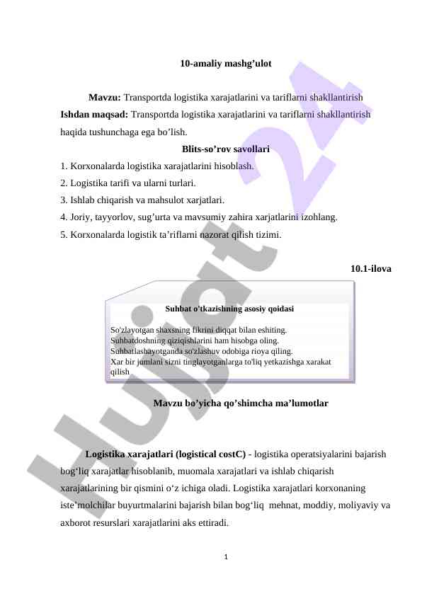 Transportdagi logistika xarajatlari va tariflarni aniqlash