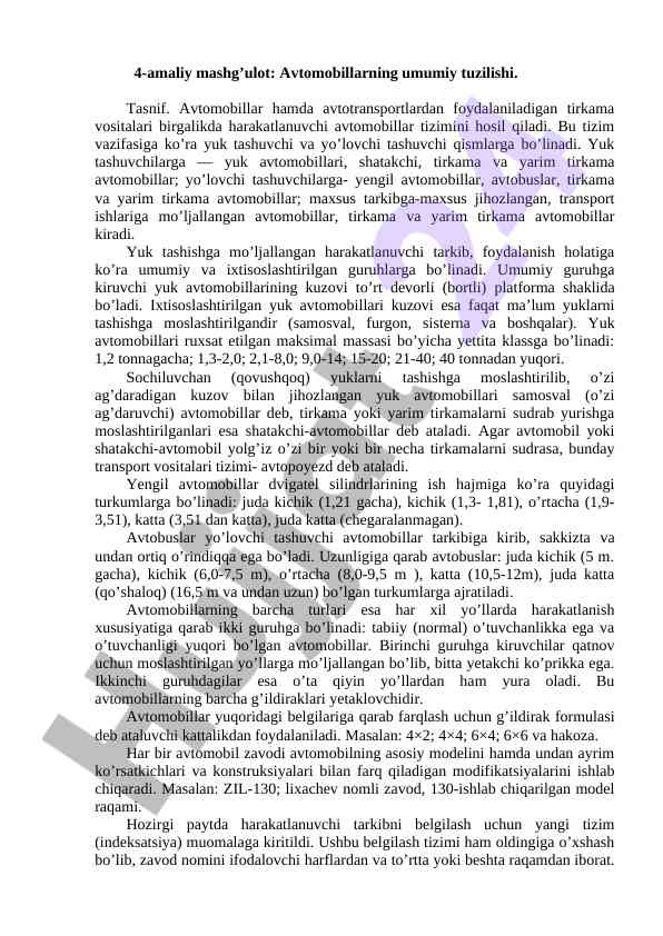 Avtomobillar tizimi va ularning tuzilishi