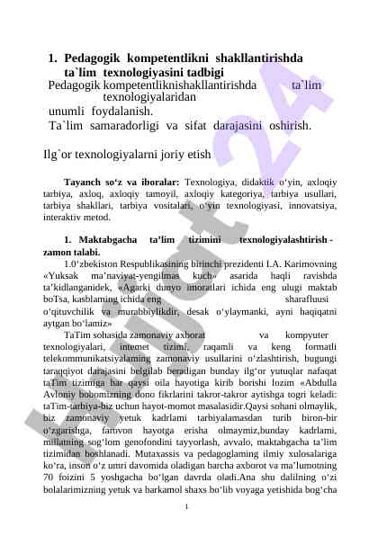 Pedagogik kompetentlikni shakllantirishda ta'lim texnologiyalari