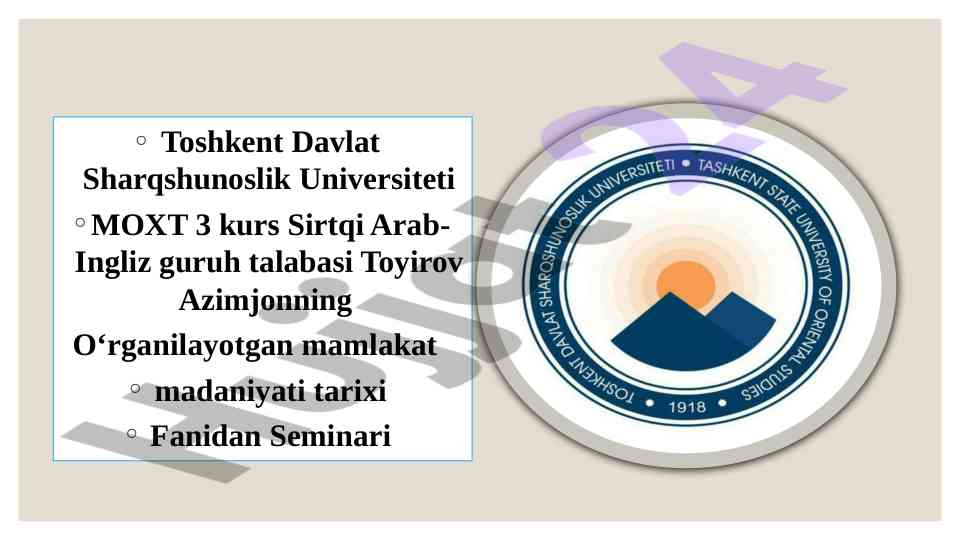 Turk xoqonligi davrida madaniy hayot tarixi