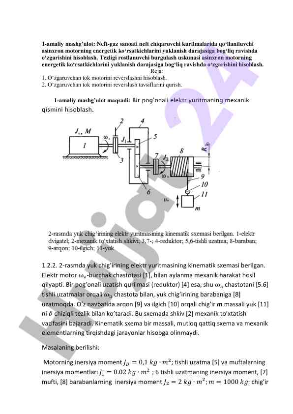 Neft-gaz sanoati asinxron motor energetik ko‘rsatkichlari