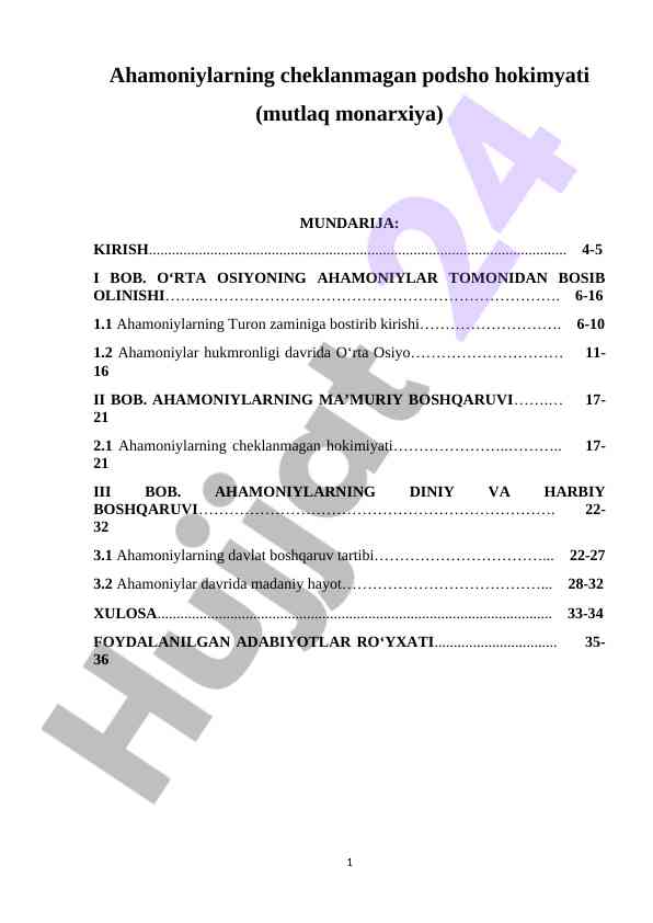 Ahamoniylarning Cheklanmagan Hokimyati