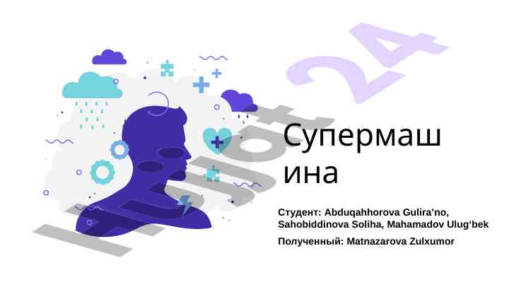 Evolyutsiya superkarov: innovatsiyalar va texnologiyalar