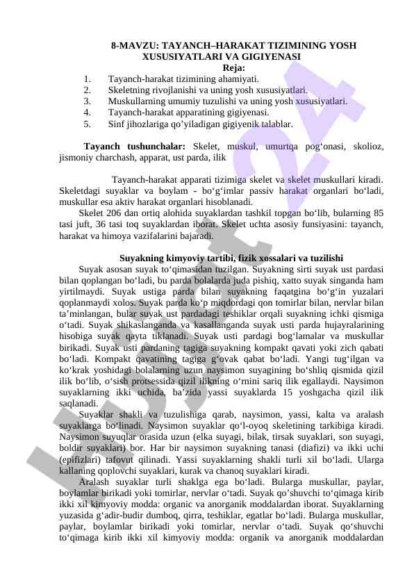Tayanch-harakat tizimining yosh xususiyatlari