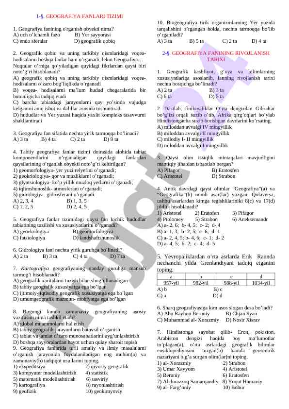Geografiya fanlari tizimi test savollari