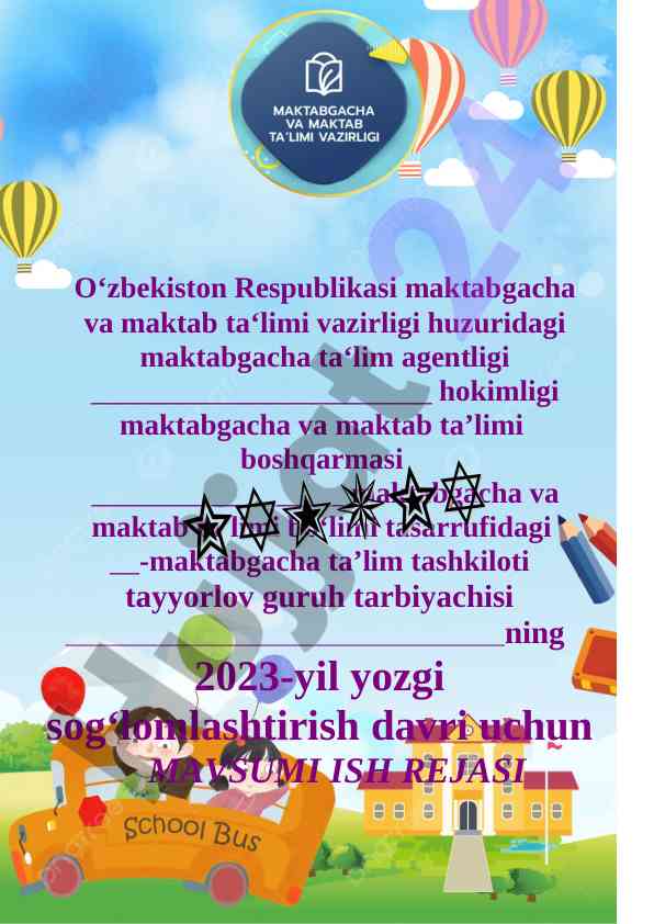 Yozgi sog'lomlashtirish mavsumiga ish rejasi