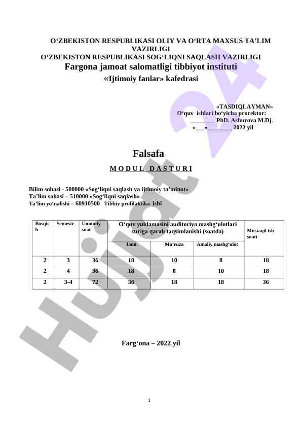 Sog‘liqni saqlash va ijtimoiy ta’minot dasturi
