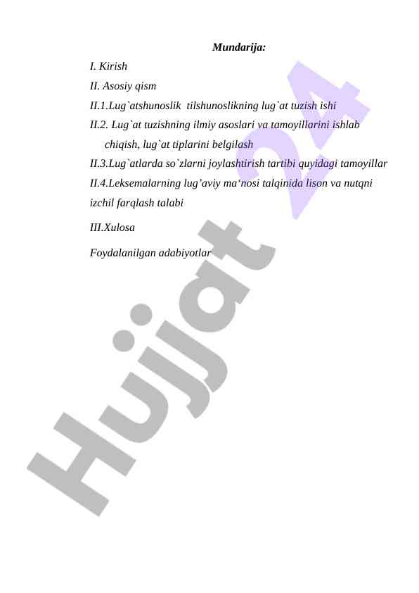 Lug'atshunoslik va leksikografiya asoslari