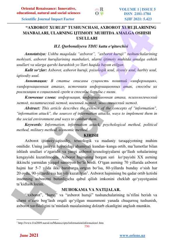 Axborot huruji tushunchasi va manbalari