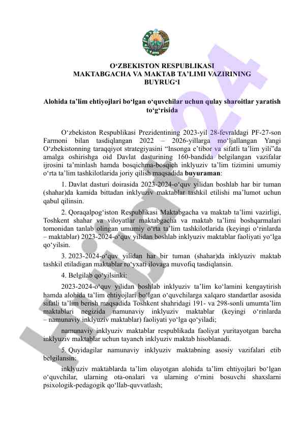 Inklyuziv ta'lim tizimini joriy qilish taqdimoti