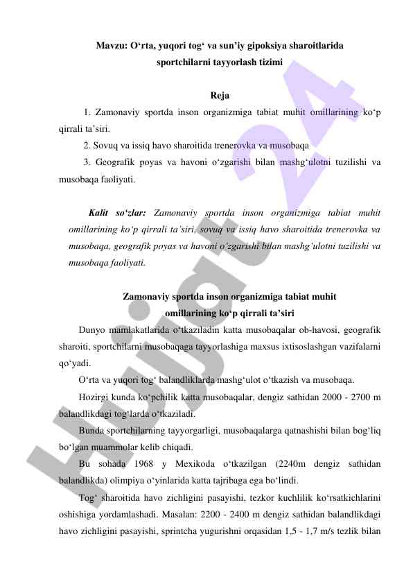 Sportchilarni tayyorlash tizimi va gipoksiya sharoitlari