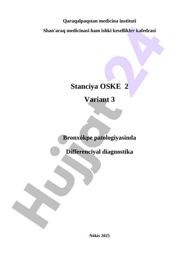Differenciyal diagnostika bronxókpe patologiyasy