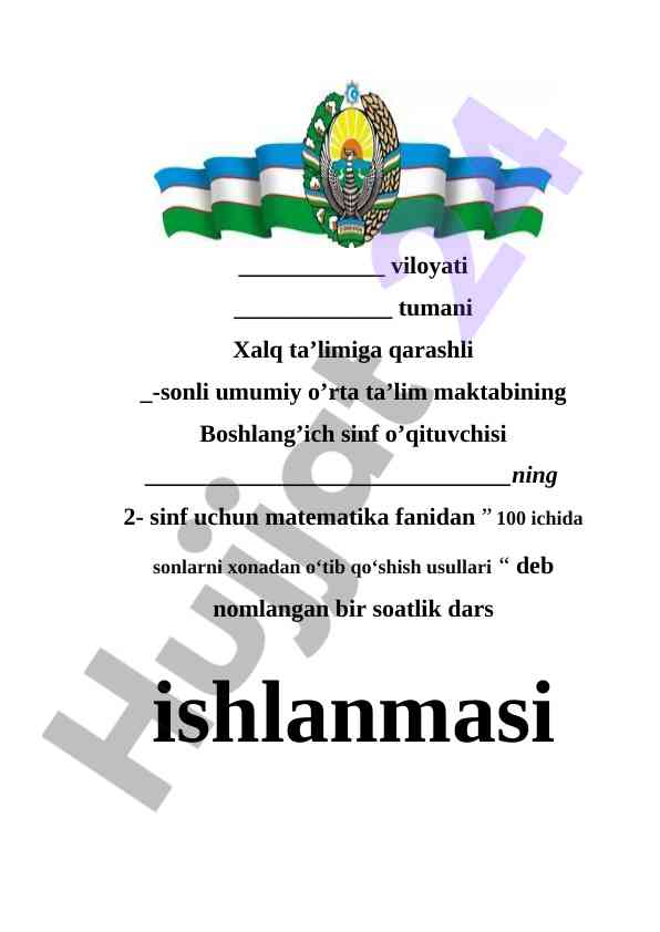 Dars ishlanmasi: 100 ichida sonlarni qo‘shish usullari