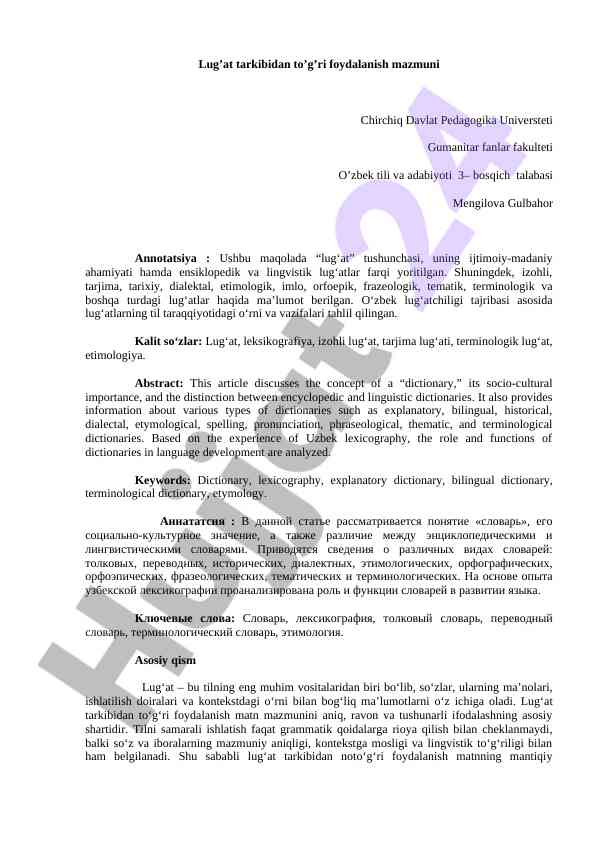 Lug'at tarkibidan foydalanish mazmuni