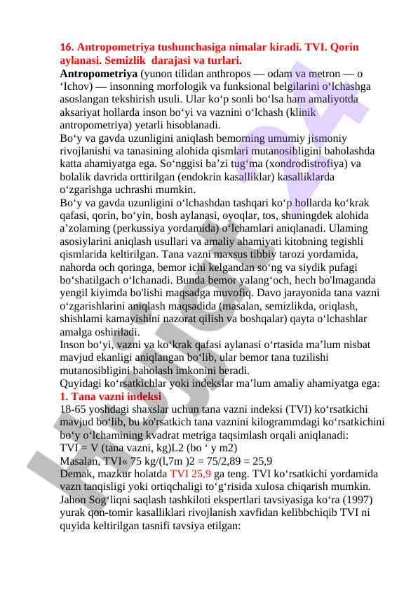 Antropometriya tushunchasi va o‘lchash usullari