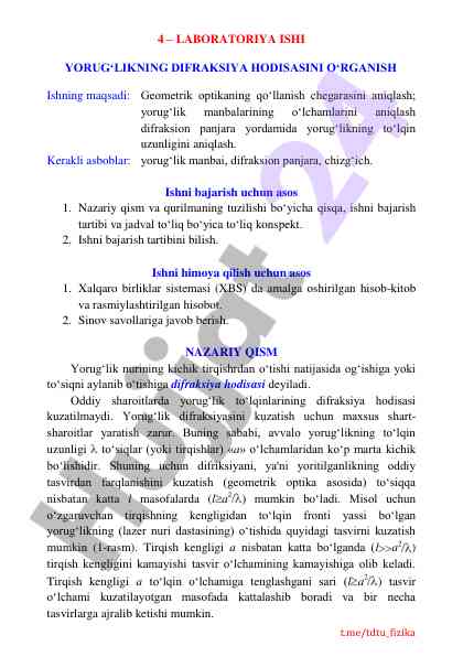 Yorug‘likning difraksiya hodisasini o‘rganish
