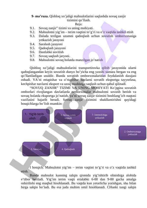 Qishloq xo’jaligi mahsulotlarida sovuq zanjir tizimi