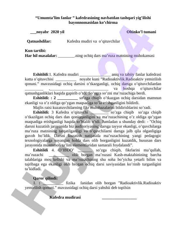 Ochiq darsni kuzatish va muhokama yig‘ilishi