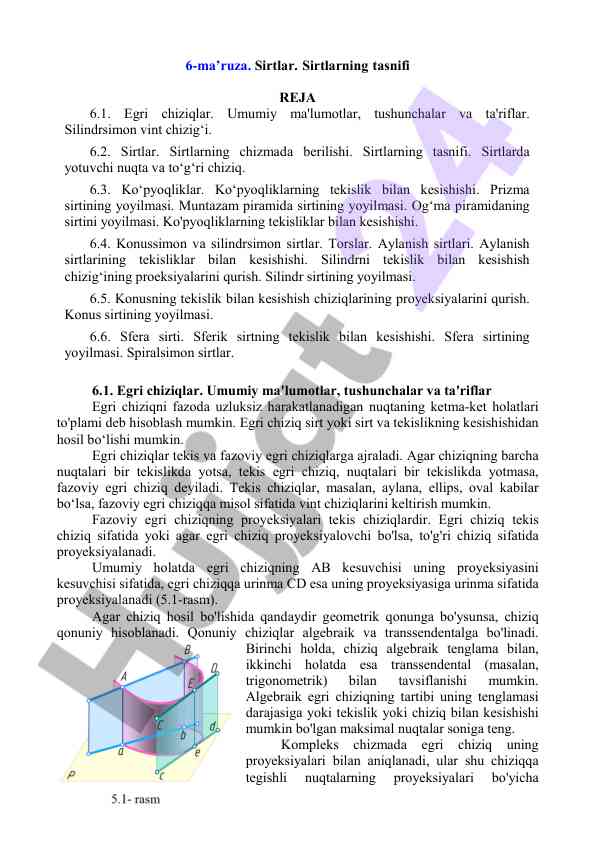 Sirtlarda egri chiziqlar va ularning tasnifi