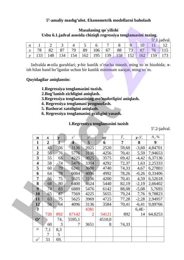 Chiziqli regressiya tenglamasi va baholash