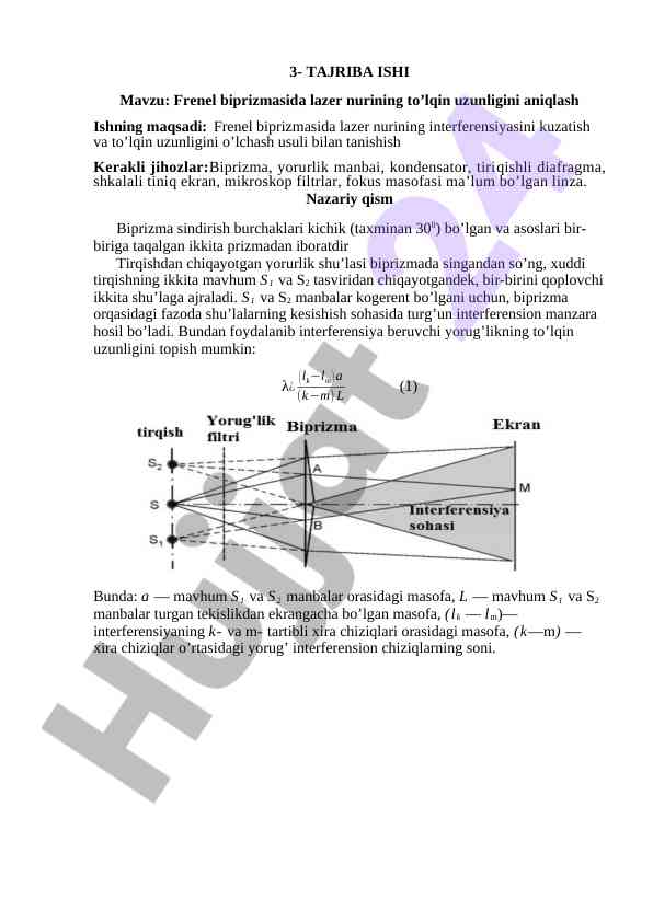 Frenel biprizmasida lazer nuri interferensiyasi