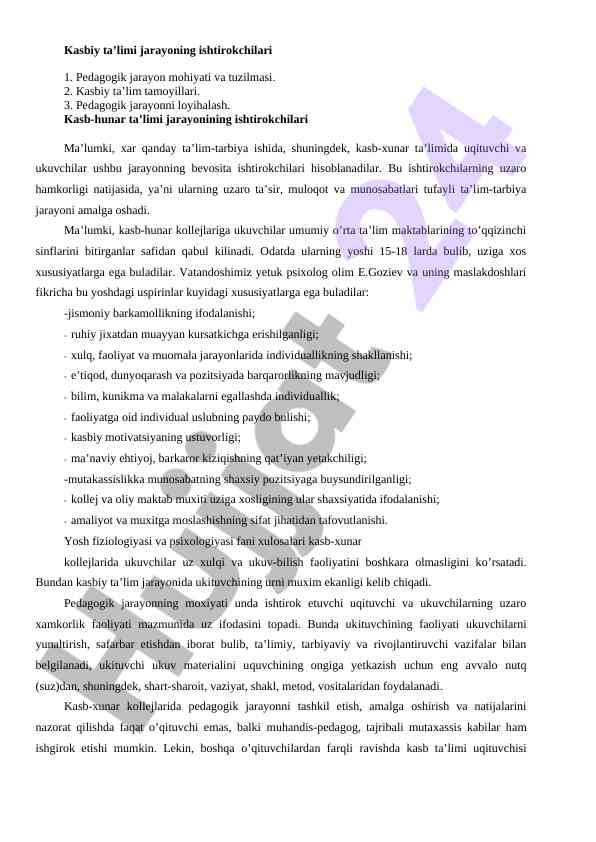 Kasbiy ta'lim jarayonining ishtirokchilari va ular