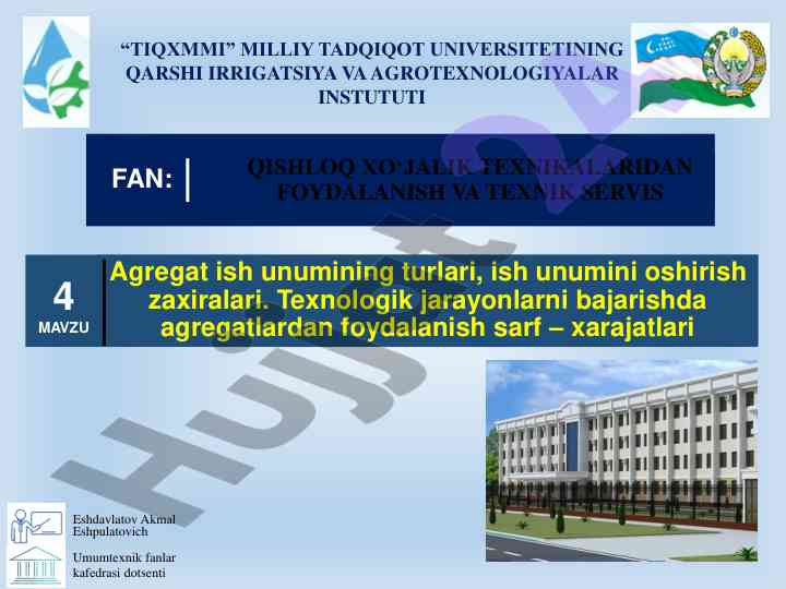 Agregat ish unumining turlari va zaxiralari