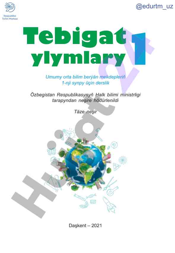 Tebigat ylymlary derslik 1-nji synp üçin