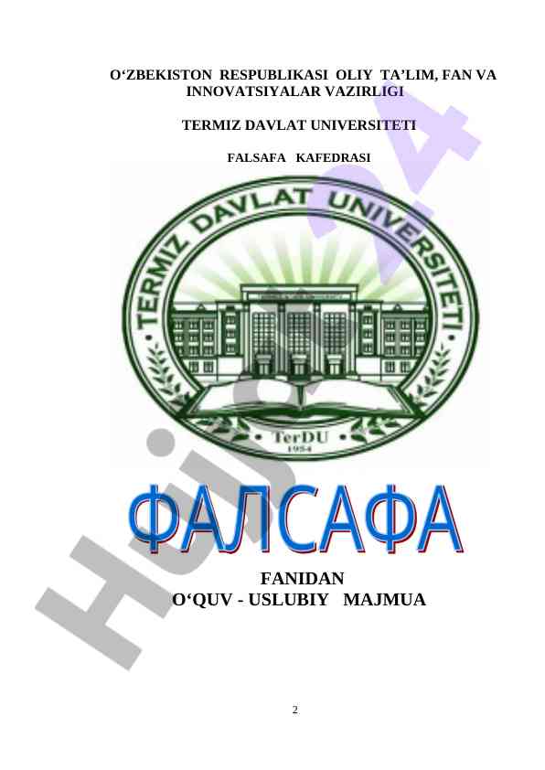 Termiz davlat universiteti falsafa kafedrasi dasturi