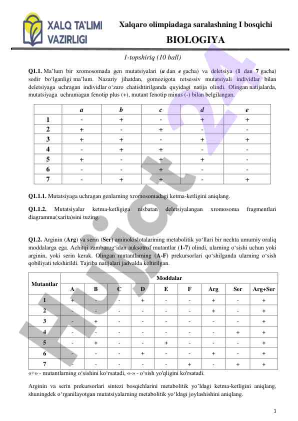 Xalqaro olimpiadaga saralash biologiya topshiriqlari