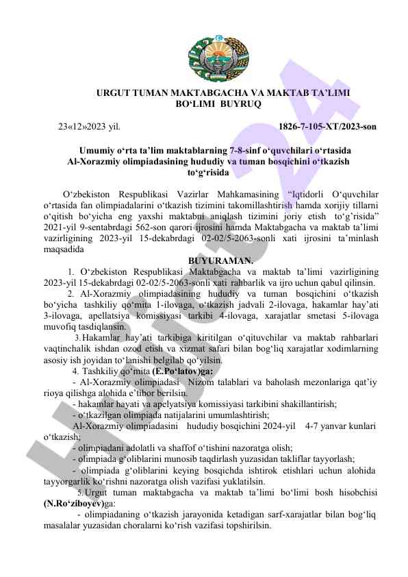Al-xorazmiy olimpiadasi o‘tkazilishi rejalari