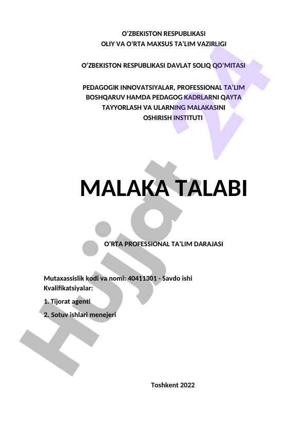 Pedagogik innovatsiyalar va ta’lim boshqaruvi