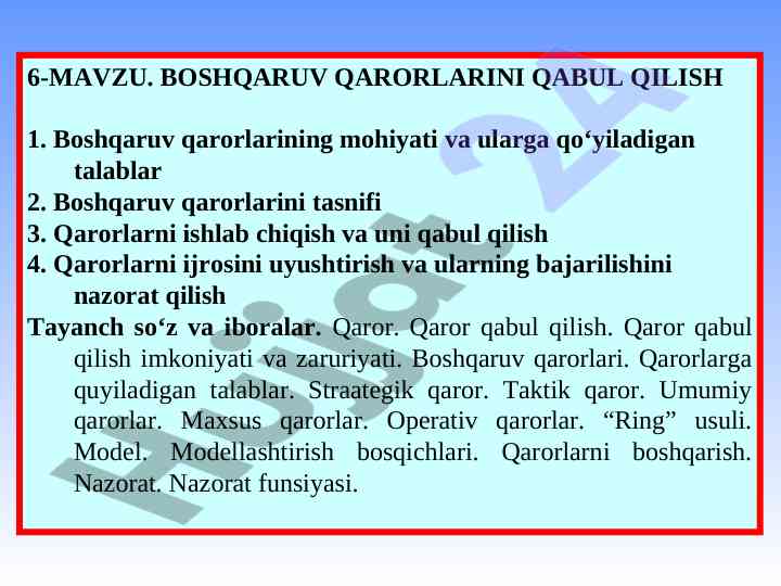 Boshqaruv qarorlarining qabul qilish asoslari