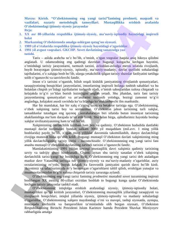O’zbekistonning eng yangi tarixi: nazariy metodologiya